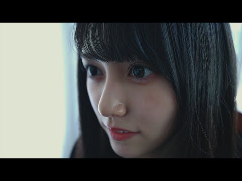 乃木坂46 33rdシングル　池田瑛紗個人PV予告「ある女」