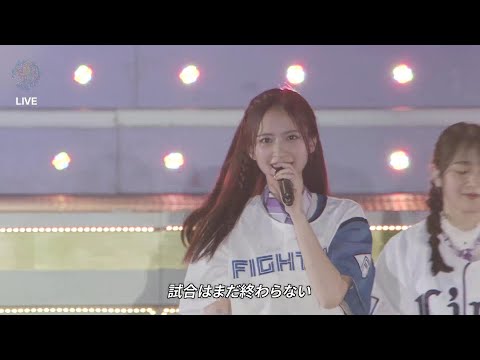 乃木坂46  真夏の全国ツアー2023 フル