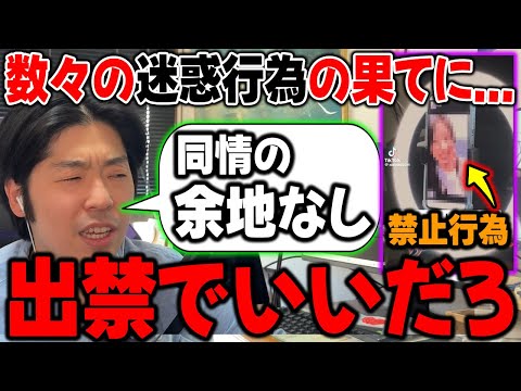 【乃木坂46】厳正な対処をしてくれ！一線を越えてしまった"レッツゴー"はもう出禁にしてもいいのでは？