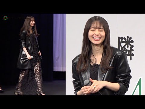 齋藤飛鳥、透けレースから美脚チラリな大人衣装　乃木坂46卒業後初公の場　映画『サイド バイ サイド 隣にいる人』完成披露舞台挨拶