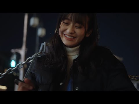 乃木坂46 32nd個人PV・奥田いろは「きっかけ」