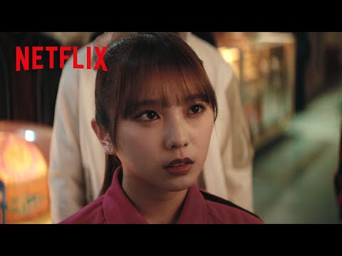 与田祐希（乃木坂46）- 伝説の不良に強烈なビンタを見舞うヒロイン | OUT | Netflix Japan