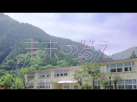 乃木坂46『未来の答え』Short Ver.